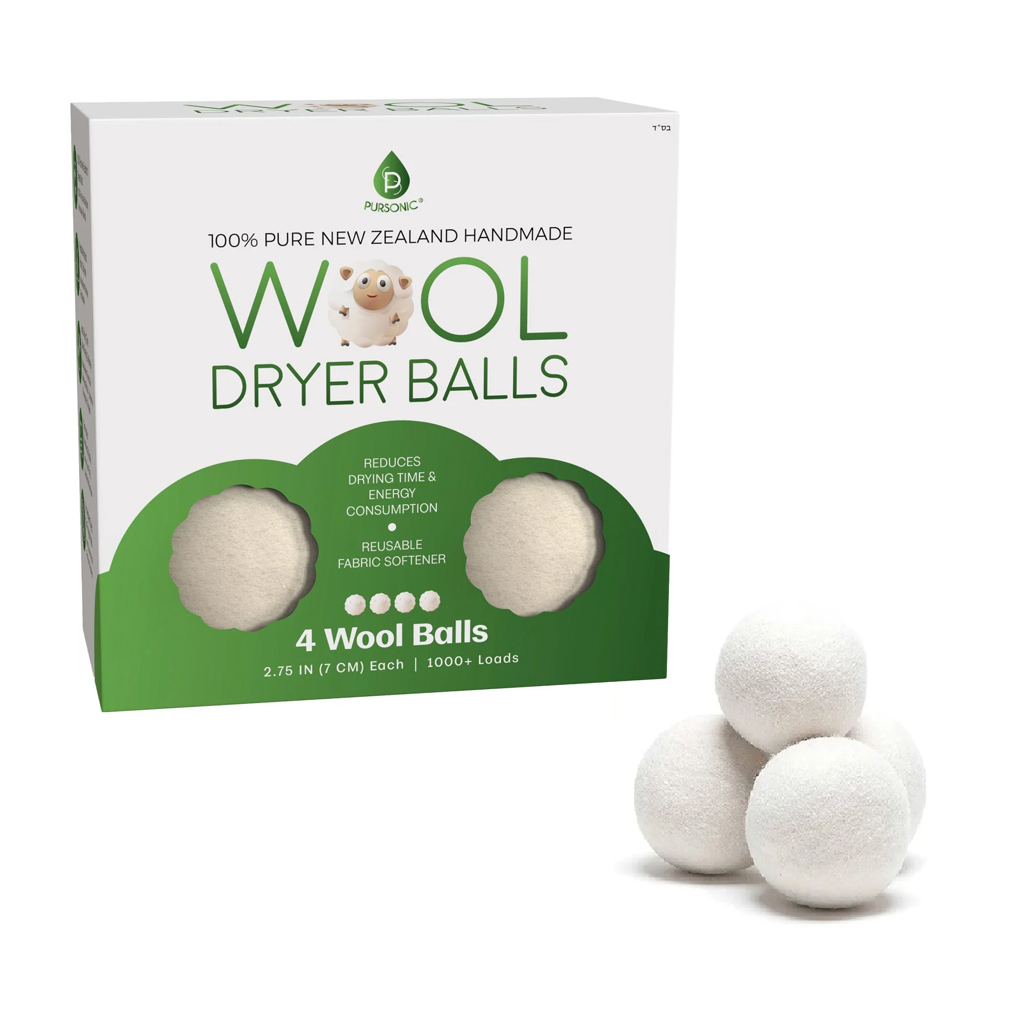 Pursonic 100% Pure New Zealand Wool Dryer Balls - Image 6