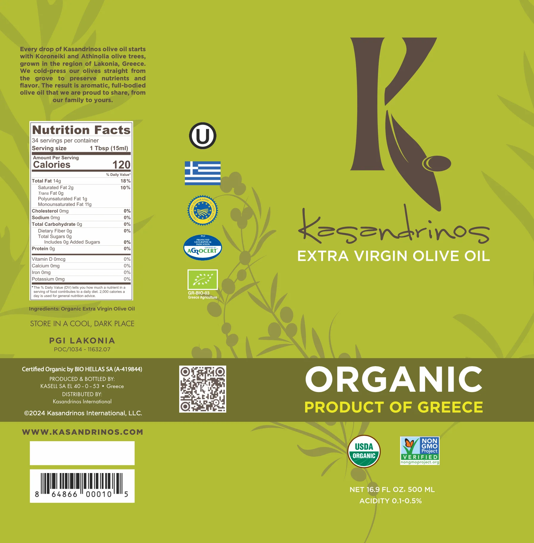 Kasandrinos International 500ml Bottle - Organic EVOO - Image 6