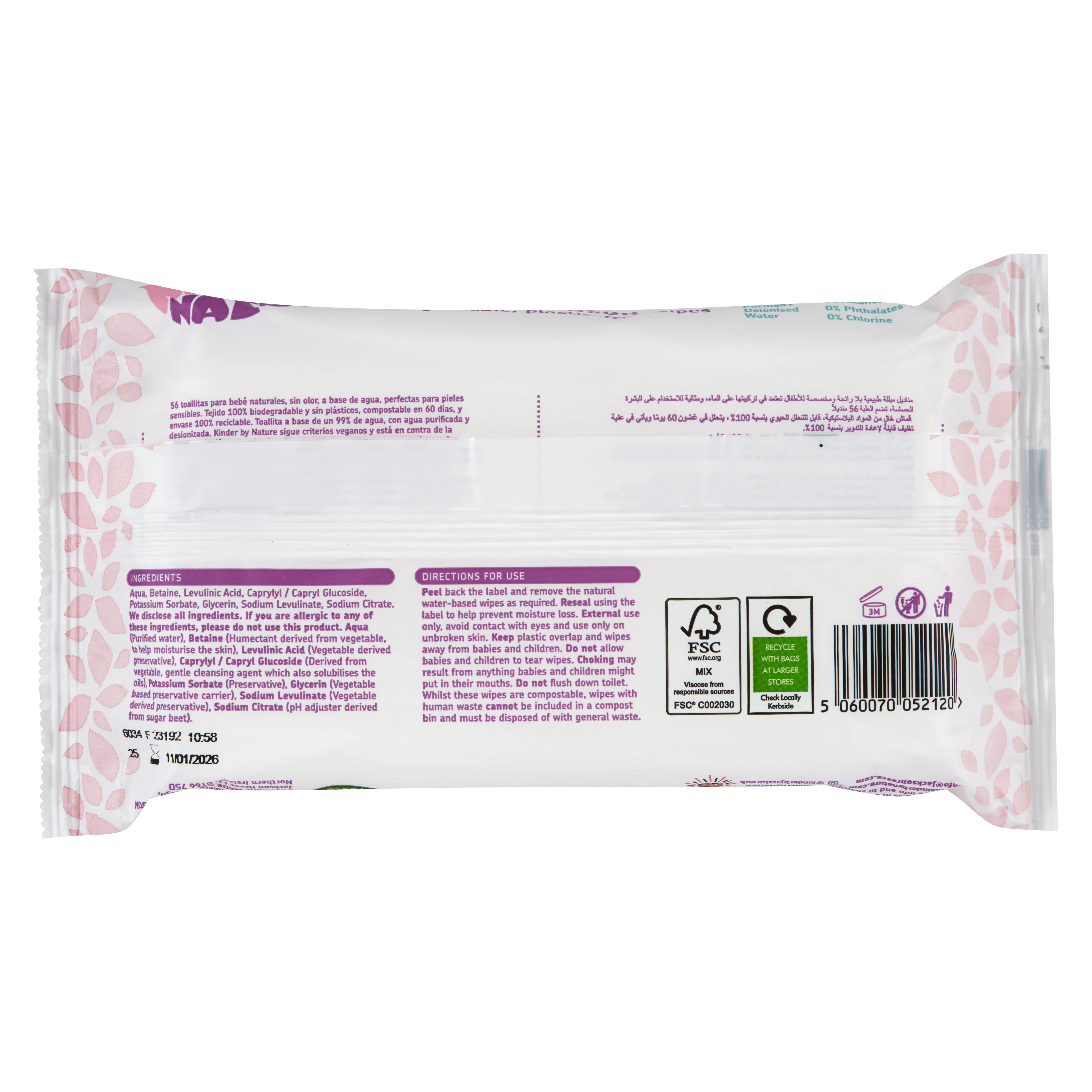 Kinder by Nature 100% Biodegradable Water-Based Baby Wipes - 672 Count (12 packs of 56 wipes) - Image 5