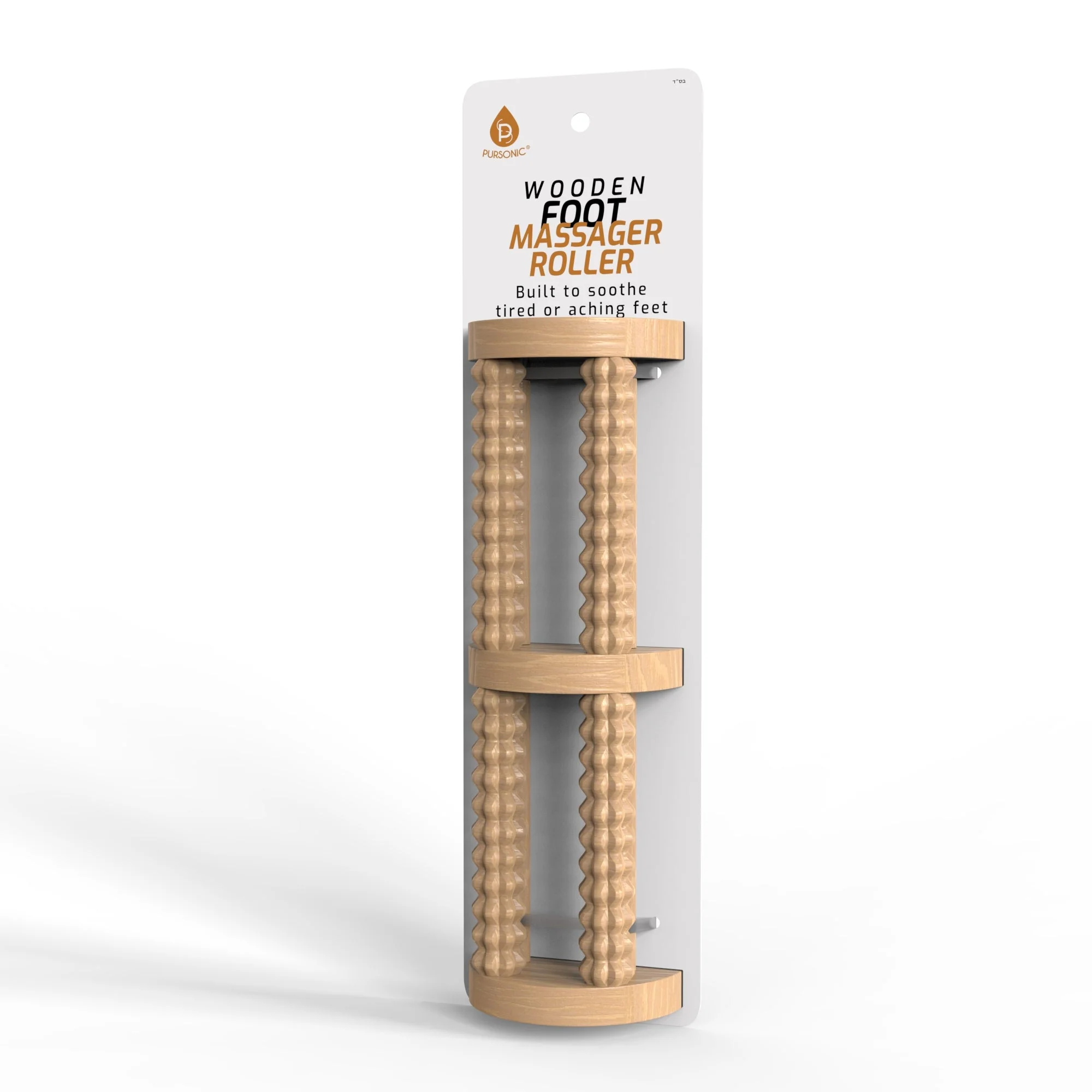 Pursonic Wooden Foot Massager with Dual Rollers